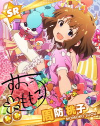 Rule 34 | 10s, 1girl, beamed quavers, blue eyes, bracelet, brown hair, card (medium), character name, character signature, crown, dress, food, food-themed hair ornament, frilled thighhighs, frills, hair ornament, idolmaster, idolmaster million live!, jewelry, looking at viewer, musical note, official art, short hair, signature, smile, suou momoko, sweets, thighhighs