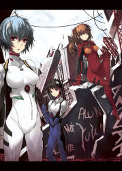 Rule 34 | 1boy, 2girls, ayanami rei, blue hair, breasts, brown hair, ikari shinji, interface headset, kara (color), large breasts, multiple girls, neon genesis evangelion, plugsuit, red hair, ruins, souryuu asuka langley