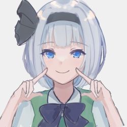 Rule 34 | 1girl, black bow, black bowtie, blue eyes, bow, bowtie, collar, collared shirt, dress, green dress, grey background, grey hairband, hairband, hands up, highres, konpaku youmu, looking at viewer, mikamiovo, puffy short sleeves, puffy sleeves, shirt, short hair, short sleeves, silver hair, simple background, smile, solo, touhou, upper body, white shirt, white sleeves
