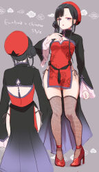 Rule 34 | 1girl, absurdres, beret, black hair, character name, china dress, chinese clothes, commentary request, dress, eunhwa (nikke), fishnet thighhighs, fishnets, goddess of victory: nikke, grey background, gucchiann, hair bun, hand up, hat, high heels, highres, long sleeves, looking at viewer, mole, mole under mouth, multiple views, nail polish, parted bangs, parted lips, purple eyes, red dress, red footwear, red headwear, red nails, shoes, simple background, single side bun, thighhighs, wide sleeves