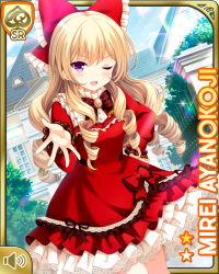 Rule 34 | 1girl, ayanokoji mirei, blonde hair, blouse, bow, bowtie, card, character name, curly hair, day, dress, drill hair, frilled dress, frills, girlfriend (kari), hair bow, hair ornament, long hair, mansion, official art, one eye closed, open mouth, ouju, outdoors, purple eyes, qp:flapper, red bow, red bowtie, ringlets, shirt, shoes, smile, solo, standing, tagme, v-shaped eyebrows, very long hair, white legwear, white shirt