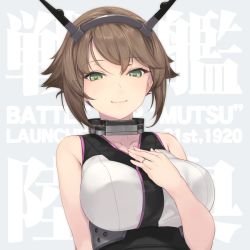 Rule 34 | 10s, 1girl, text background, bare arms, blue background, breasts, brown hair, character name, closed mouth, collar, collarbone, green eyes, hand on own chest, headgear, jewelry, kantai collection, large breasts, looking at viewer, mutsu (kancolle), ring, rokuwata tomoe, short hair, smile, solo, upper body, wedding band