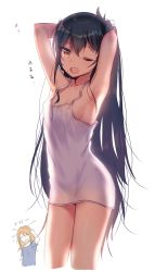 Rule 34 | 2girls, alternate costume, armpits, arms up, bad id, bad pixiv id, black hair, blue shirt, breasts, chibi, chibi inset, closed eyes, collarbone, covered erect nipples, dot nose, dress, eyes visible through hair, groin, hair down, hand on head, hands in hair, highres, ichiren namiro, idolmaster, idolmaster cinderella girls, long hair, looking at viewer, matoba risa, messy hair, multiple girls, nightgown, one eye closed, open mouth, orange hair, oversized clothes, round teeth, shirt, short sleeves, sideboob, simple background, sleepy, small breasts, t-shirt, teeth, tsurime, very long hair, waking up, wavy mouth, white background, white dress, yellow eyes, yuuki haru