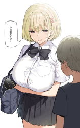 Rule 34 | 1boy, 1girl, age difference, bag, black neckwear, blonde hair, blush, breasts, brown eyes, buttons, child, commentary, commentary request, cowboy shot, full-face blush, graphics card, hair ornament, hairclip, highres, himeko (sky-freedom), huge breasts, miniskirt, nvidia, onee-shota, open mouth, original, pleated skirt, school bag, school uniform, shirt, short hair, simple background, skirt, sky-freedom, speech bubble, standing, sweatdrop, translated, white background, white shirt