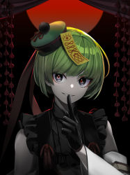 Rule 34 | 1boy, bare shoulders, black background, black gloves, black shirt, blunt bangs, bob cut, creatures (company), detached sleeves, eyeshadow, finger to mouth, frilled shirt, frills, game freak, gen 2 pokemon, gloves, green hair, green hat, grey eyes, grin, hair ribbon, happy, hat, highres, index finger raised, long sleeves, makeup, male focus, merlusa, nintendo, ofuda, ofuda on head, pale skin, personification, pokemon, pom pom (clothes), qingdai guanmao, red eyeshadow, red pupils, red ribbon, ribbon, shirt, short hair, shushing, sleeveless, sleeveless shirt, smile, solo, tassel, teeth, tilted headwear, upper body, v-shaped eyebrows, wide sleeves, xatu