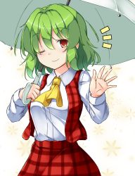 Rule 34 | 1girl, ;), aka tawashi, ascot, blush, breasts, commentary request, green hair, green umbrella, hair between eyes, hand up, highres, holding, holding umbrella, kazami yuuka, long sleeves, looking at viewer, medium breasts, one eye closed, plaid, plaid skirt, plaid vest, red eyes, red skirt, red vest, shirt, short hair, skirt, smile, solo, touhou, umbrella, upper body, vest, white background, white shirt, wing collar, yellow ascot