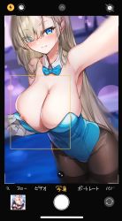 Rule 34 | 1girl, absurdres, animal ears, armpits, asuna (blue archive), asuna (bunny) (blue archive), bare shoulders, blue archive, blue eyes, blue leotard, blush, bow, bowtie, breasts, brown pantyhose, cleavage, detached collar, elbow gloves, fake animal ears, gloves, gu luco, hair over one eye, highleg, highleg leotard, highres, large breasts, leotard, light brown hair, long hair, looking at viewer, mole, mole on breast, nipple slip, nipples, outstretched arm, pantyhose, playboy bunny, rabbit ears, selfie, smile, solo, thighs, traditional bowtie, viewfinder, white gloves