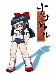 Rule 34 | 1girl, alternate hairstyle, blue hair, breasts, brown eyes, buruma, hair ribbon, hands on own hips, highres, legs, low ponytail, nakoruru, ribbon, samurai spirits, serious, shirt, small breasts, snk, solo, sports uniform, sportswear, the king of fighters, thick thighs, thighs