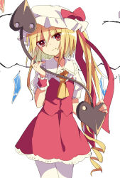 Rule 34 | 1girl, ascot, blonde hair, busujima (kusahana), closed mouth, collared shirt, cowboy shot, crystal, fang, fang out, flandre scarlet, frilled shirt collar, frilled skirt, frilled sleeves, frills, hat, head tilt, highres, holding, holding polearm, holding weapon, laevatein (touhou), light smile, long hair, looking at viewer, mob cap, one-hour drawing challenge, one side up, pantyhose, polearm, puffy short sleeves, puffy sleeves, red eyes, red skirt, red vest, shirt, short sleeves, skirt, skirt set, solo, touhou, vest, weapon, white background, white hat, white pantyhose, white shirt, wings, yellow ascot