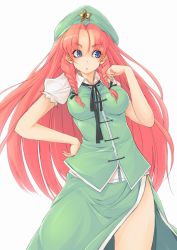 Rule 34 | 1girl, blue eyes, braid, breasts, chinese clothes, collared shirt, hand on own hip, hat, highres, hong meiling, long hair, looking to the side, maru-pen, neck ribbon, puffy sleeves, red hair, ribbon, shirt, short sleeves, side slit, skirt, solo, star (symbol), tangzhuang, touhou, twin braids, very long hair, vest, white background