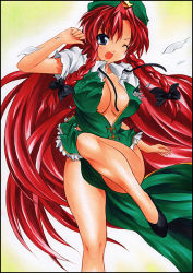 Rule 34 | 1girl, blue eyes, braid, breasts, chinese clothes, cleavage, female focus, hat, hong meiling, large breasts, leg up, legs, long hair, long legs, red hair, solo, star (symbol), thighs, torn clothes, touhou, traditional media, twin braids, very long hair, yadokari genpachirou