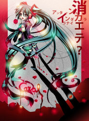 Rule 34 | 1girl, :d, aqua eyes, aqua hair, arm tattoo, bare shoulders, black footwear, black shirt, black skirt, blood, blood on face, bloody weapon, blush, body blush, boots, dagger, detached sleeves, eyeball, finger to cheek, from behind, full body, hair between eyes, hatsune miku, headset, holding, holding weapon, knife, long hair, long sleeves, looking at viewer, looking back, open mouth, pillarboxed, pleated skirt, red pupils, sakayaki (burning soul), shadow, shirt, skirt, sleeveless, sleeveless shirt, smile, solo, standing, tattoo, thigh boots, thighhighs, twintails, very long hair, vocaloid, weapon, yandere, zettai ryouiki
