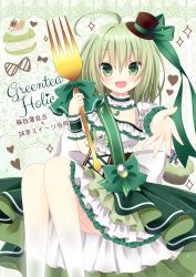 Rule 34 | 1girl, :d, ahoge, bad id, bad pixiv id, black hat, blush, bow, commentary request, detached sleeves, dress, fang, fork, green bow, green dress, green eyes, green hair, hair bow, hat, highres, himetsuki luna, holding, holding fork, mini hat, mini top hat, open mouth, outstretched arm, oversized object, puffy short sleeves, puffy sleeves, short sleeves, sitting, smile, soga no tojiko, solo, sparkle, top hat, touhou, wrist cuffs