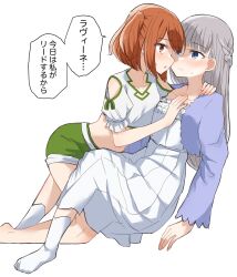 Rule 34 | 2girls, barefoot, blue eyes, blush, braid, brown eyes, closed mouth, clothing cutout, commentary request, crop top, dress, eye contact, french braid, green shorts, grey hair, hand on another&#039;s cheek, hand on another&#039;s face, highres, kanne (sousou no frieren), lawine (sousou no frieren), long sleeves, looking at another, multiple girls, na bia, orange hair, parted lips, purple shirt, shirt, short hair, short sleeves, shorts, shoulder cutout, simple background, socks, sousou no frieren, speech bubble, sweatdrop, translation request, two side up, white background, white dress, white shirt, white socks, yuri