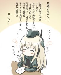 Rule 34 | 10s, 1girl, = =, blonde hair, blush, chair, commentary request, cropped jacket, engiyoshi, closed eyes, garrison cap, hair ornament, hat, kantai collection, long hair, military, military uniform, paper, puffy sleeves, quill, sitting, solo, swimsuit, table, text focus, translation request, u-511 (kancolle), uniform, writing
