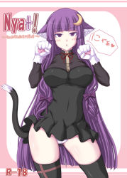 Rule 34 | 1girl, animal ears, blunt bangs, breasts, cat ears, cat girl, cat tail, chestnut mouth, covered navel, crescent, crescent hair ornament, crescent moon, dress, female focus, gloves, hair ornament, jema, kemonomimi mode, large breasts, long hair, moon, neck ribbon, no headwear, nyan, panties, patchouli knowledge, paw pose, purple eyes, purple hair, ribbon, short dress, solo, tail, thighhighs, touhou, translated, underwear, very long hair