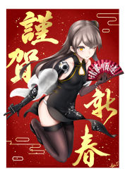 Rule 34 | 1girl, absurdres, alternate costume, black dress, black footwear, black gloves, black thighhighs, breasts, china dress, chinese clothes, closed mouth, dress, elbow gloves, feather boa, girls&#039; frontline, gloves, grey hair, hand fan, high heels, highres, holding, holding fan, lips, long hair, looking at viewer, mechanical arms, one eye closed, orange eyes, scar, scar across eye, scar on face, side ponytail, simple background, single mechanical arm, small breasts, smile, solo, thighhighs, ump45 (girls&#039; frontline), von.franken