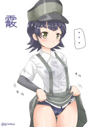 Rule 34 | ..., 10s, 1girl, arare (kancolle), black hair, blush, brown eyes, character name, clothes lift, hat, jack (slaintheva), kantai collection, lifting own clothes, school swimsuit, school uniform, shirt, short hair, short sleeves, skirt, skirt lift, solo, suspender skirt, suspenders, sweat, swimsuit, swimsuit under clothes, twitter username, white background, white shirt