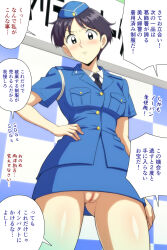 Rule 34 | 1girl, angry, bare legs, blush, hand on own hip, hat, highres, japanese text, kochikame, miniskirt, no panties, ono komachi, police, police hat, police uniform, policewoman, purple hair, pussy, skirt, tagme, translation request, tumami, uniform