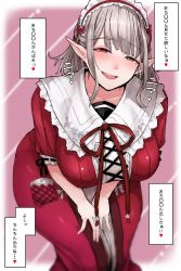 Rule 34 | 1girl, blush, breasts, collar, dress, elu (8th costume) (nijisanji), elu (nijisanji), frilled collar, frilled hairband, frills, grey hair, hairband, highres, large breasts, leaning forward, long dress, looking at viewer, nijisanji, open mouth, orange eyes, pink background, pointy ears, puffy short sleeves, puffy sleeves, red dress, red neckwear, ribbon, short sleeves, smile, solo, standing, starraisins, translation request, virtual youtuber, white collar, wide hips