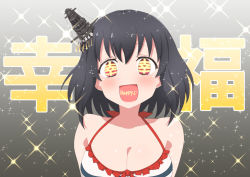 Rule 34 | 1girl, bikini, black hair, gradient background, grey background, hair ornament, junes, kantai collection, official alternate costume, open mouth, short hair, solo, sparkle background, swimsuit, translation request, white bikini, yamashiro (kancolle)