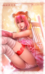 Rule 34 | 1girl, artist name, dated, headphones, hein27, lips, long hair, looking at viewer, nitroplus, panties, pantyshot, pink hair, red eyes, shiny skin, sitting, skirt, solo, striped clothes, striped panties, striped thighhighs, super sonico, thighhighs, underwear