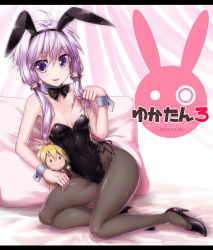 Rule 34 | 1girl, ahoge, animal ears, bare shoulders, black pantyhose, blush, bow, bowtie, breasts, character doll, cleavage, cocytus (wind master), detached collar, doll, fake animal ears, high heels, leotard, long hair, looking at viewer, low twintails, open mouth, pantyhose, playboy bunny, purple eyes, purple hair, rabbit ears, small breasts, smile, solo, tsurumaki maki, twintails, vocaloid, voiceroid, wrist cuffs, yuzuki yukari