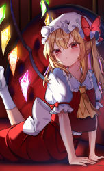 Rule 34 | 1girl, absurdres, ascot, back bow, blonde hair, blush, bow, collared shirt, crystal, expressionless, flandre scarlet, frilled shirt collar, frilled sleeves, frills, hair between eyes, hat, hat bow, hat ribbon, highres, looking at viewer, medium hair, mob cap, one side up, open mouth, puffy short sleeves, puffy sleeves, red bow, red ribbon, red skirt, red vest, ribbon, shirt, short sleeves, skirt, skirt set, solo, touhou, vest, white bow, white hat, white shirt, wings, yellow ascot, yuineko