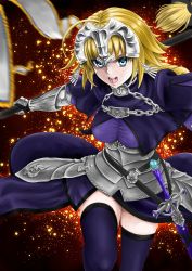 Rule 34 | 1girl, absurdres, armor, banner, blonde hair, blue dress, blue eyes, blue thighhighs, bosutonii, braid, braided ponytail, breasts, chain, collar, cropped legs, dress, fate/grand order, fate (series), faulds, fiery background, fire, flag, furrowed brow, gauntlets, headpiece, highres, holding, holding flag, jeanne d&#039;arc (fate), jeanne d&#039;arc (ruler) (fate), long hair, looking at viewer, medium breasts, metal collar, open mouth, plackart, red background, scabbard, sheath, sheathed, solo, standing, standing on one leg, sword, teeth, thighhighs, very long hair, weapon