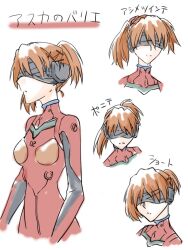 Rule 34 | 1girl, alternate hairstyle, artist request, bodysuit, breasts, brown hair, evangelion: 3.0+1.0 thrice upon a time, looking to the side, medium breasts, multiple views, neon genesis evangelion, pilot suit, plugsuit, ponytail, rebuild of evangelion, red bodysuit, shiny clothes, simple background, solo, souryuu asuka langley, translation request, white background, wide hips