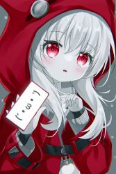 Rule 34 | clara (honkai: star rail), highres, holding, holding phone, honkai: star rail, honkai (series), hood, hood up, jacket, kaomoji, limited palette, open mouth, phone, red eyes, red jacket, solo, upper body, white hair, yottacc