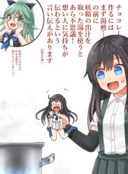 Rule 34 | 3girls, anger vein, arm warmers, asashio (kancolle), bad id, bad twitter id, black hair, black serafuku, blue eyes, bow, comiching, commentary request, fairy (kancolle), green eyes, green hair, hair between eyes, hair bow, hair flaps, hair ornament, hairclip, hands on own cheeks, hands on own face, highres, kantai collection, mini person, minigirl, multiple girls, open mouth, parted bangs, ponytail, pot, school uniform, serafuku, smile, steam, suspenders, translation request, yamakaze (kancolle)