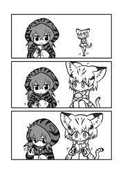 Rule 34 | 10s, 2girls, 3koma, :3, :d, animal ears, bare shoulders, blush, bow, bowtie, cat ears, cat tail, closed mouth, comic, elbow gloves, food, gloves, greyscale, hair between eyes, highres, hood, hood up, hoodie, japari bun, japari coin, japari symbol, kemono friends, kotobuki (tiny life), legs together, long sleeves, looking at another, looking down, monochrome, motion lines, multiple girls, neck ribbon, open mouth, ribbon, sand cat (kemono friends), short hair, silent comic, simple background, smile, squatting, standing, standing on one leg, striped, tail, tareme, tsuchinoko (kemono friends), walking, white background