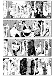 Rule 34 | 4girls, 4koma, adapted costume, ahoge, alternate costume, animal ears, bare shoulders, black sclera, blank eyes, cat ears, cat tail, chen, colored sclera, comic, detached sleeves, drink, drinking straw, earrings, emphasis lines, enami hakase, flandre scarlet, greyscale, hair ornament, hair over one eye, hair tubes, hat, highres, inaba tewi, jewelry, kochiya sanae, long hair, monochrome, multiple girls, multiple tails, open mouth, rabbit ears, rabbit tail, sharp teeth, short hair, single earring, skull hair ornament, tail, teeth, touhou, translation request