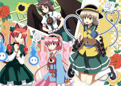 Rule 34 | 4girls, animal ears, bird wings, black footwear, black headwear, black sun, black wings, blue shirt, bow, braid, breasts, brown eyes, brown hair, buttons, cat ears, cat tail, closed mouth, collared shirt, commentary request, cowboy shot, diamond button, dress, extra ears, eyeball, flat chest, flower, frilled shirt collar, frilled skirt, frilled sleeves, frills, full body, green dress, green eyes, green skirt, grey hair, hat, hat bow, heart, heart of string, hitodama, kaenbyou rin, komeiji koishi, komeiji satori, layered sleeves, long hair, long sleeves, looking at viewer, mary janes, medium breasts, multiple girls, open mouth, pink hair, pink skirt, puffy short sleeves, puffy sleeves, purple eyes, red eyes, red flower, red hair, red rose, red sash, reiuji utsuho, renzaoshen, ribbon-trimmed collar, ribbon trim, rose, sash, shirt, shoes, short hair, short over long sleeves, short sleeves, skirt, smile, sun, tail, third eye, touhou, twin braids, white flower, white rose, white shirt, wide sleeves, wings, yellow bow, yellow flower, yellow rose, yellow shirt