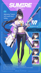 Rule 34 | 1girl, absurdres, benelli m4 super 90, blue archive, breasts, character name, character sheet, combat shotgun, company name, copyright name, copyright notice, english text, famepeera, full body, gun, gym teacher, halo, highres, holding, holding gun, holding weapon, jacket, long hair, midriff, navel, official art, pants, ponytail, pump-action shotgun, pump action, semi-automatic firearm, semi-automatic shotgun, shoes, shotgun, sneakers, solo, spandex, sports bra, sumire (blue archive), weapon, whistle, yoga pants