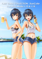Rule 34 | 2girls, alcohol, asymmetrical hair, beer, beer mug, bikini, bikini under clothes, black bikini, black hair, blue sky, bottle, breasts, brown eyes, chair, character name, cleavage, cloud, collarbone, commentary request, cup, day, denim, denim shorts, feet out of frame, hair between eyes, highres, i-13 (kancolle), i-14 (kancolle), kantai collection, looking at viewer, lounge chair, medium breasts, midriff, mug, multiple girls, navel, open mouth, outdoors, photo background, see-through, shirt, short hair, shorts, sky, skypixter, smile, swimsuit, swimsuit under clothes, teeth, tied shirt, upper teeth only