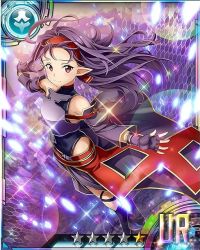 Rule 34 | 10s, 1girl, armor, bare shoulders, breastplate, card (medium), fingerless gloves, gloves, hairband, long hair, outstretched arms, pointy ears, purple armor, purple gloves, purple hair, red eyes, red hairband, solo, star (symbol), sword art online, yuuki (sao)