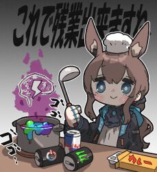 Rule 34 | 1girl, amiya (arknights), amonitto, animal ear fluff, animal ears, arknights, ascot, bad food, black jacket, blue ascot, blue eyes, blush, chef hat, clothes writing, cooking pot, extra ears, gradient background, grey background, hair between eyes, hand up, hat, highres, holding, holding ladle, hood, hood down, hooded jacket, jacket, jewelry, ladle, long hair, long sleeves, monster energy, multiple rings, open clothes, open jacket, rabbit ears, rabbit girl, red bull, ring, shirt, simple background, smile, solo, thumb ring, translation request, white shirt