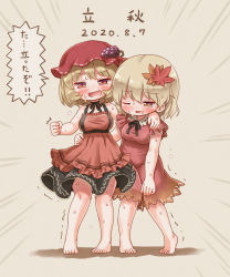 Rule 34 | 2girls, adapted costume, aki minoriko, aki shizuha, angry, apron, arinu, arm around shoulder, arm around waist, bare arms, barefoot, black neckwear, black skirt, blonde hair, breasts, chibi, choker, clenched hand, commentary request, dated, dress, food, food-themed hair ornament, fruit, grapes, hair ornament, hat, highres, leaf hair ornament, looking at another, looking at viewer, medium breasts, mob cap, multiple girls, one eye closed, open mouth, red dress, red eyes, red headwear, shadow, short hair, short sleeves, siblings, sisters, skirt, sleeveless, sleeveless dress, sweat, nervous sweating, touhou, translation request, trembling, yellow eyes