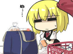 Rule 34 | 1girl, :3, = =, bag, black skirt, black vest, blonde hair, bread, cake, chibi, comic, commentary request, cosplay, food, goma (gomasamune), hair ribbon, highres, holding, holding food, necktie, ribbon, rumia, shaded face, shirt, shopping bag, shopping basket, short hair, short sleeves, skirt, solo, sweatdrop, swiss roll, touhou, translation request, vest, white background, white shirt