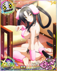 Rule 34 | 1girl, animal ears, back, barefoot, bikini, bishop (chess), black hair, breasts, card (medium), cat ears, cat tail, character name, chess piece, closed mouth, dog ears, fake animal ears, feet, fur trim, hair rings, hairband, high school dxd, high school dxd born, kuroka (high school dxd), large breasts, lipstick, long hair, looking at viewer, makeup, multiple tails, official art, paw pose, pink bikini, purple lips, sideboob, sitting, slit pupils, smile, solo, swimsuit, tail, trading card, yellow eyes