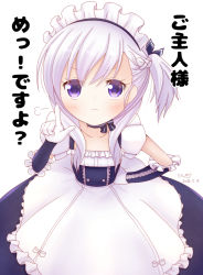Rule 34 | &gt;:(, 1girl, apron, azur lane, belfast (azur lane), blue dress, blue ribbon, blush, bow, braid, collarbone, commentary request, dress, elbow gloves, frilled apron, frills, gloves, hair between eyes, hair ribbon, hand on own hip, hand up, index finger raised, light frown, little bel (azur lane), long hair, maid headdress, mirun (funimani), one side up, pointing, pointing at viewer, purple eyes, ribbon, silver hair, simple background, sleeveless, sleeveless dress, solo, striped ribbon, translation request, v-shaped eyebrows, waist apron, white apron, white background, white bow, white gloves