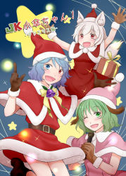 Rule 34 | 3girls, alternate costume, animal ears, bell, belt, blue eyes, blue hair, brown gloves, commentary request, cover, cover page, dress, gift, gloves, green hair, hat, heterochromia, holding, holding microphone, inubashiri momiji, kasodani kyouko, light, looking at viewer, microphone, multiple girls, one eye closed, pom pom (clothes), purple neckwear, red eyes, santa dress, santa hat, short hair, smile, star (symbol), tail, tatara kogasa, touhou, translation request, white hair, wolf ears, wolf tail, yuzuna99