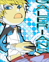 Rule 34 | 1boy, blonde hair, blue eyes, chibi, copyright name, galerians, looking at viewer, lowres, male focus, rion (galerians), short hair, solo, tagme