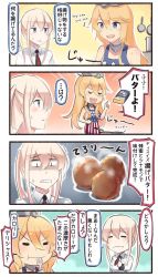 Rule 34 | 10s, 2girls, 4koma, american flag, apron, blonde hair, blue eyes, butter, choker, clenched teeth, closed eyes, comic, commentary request, cooking, eating, english text, flag print, food, food stand, fork, frying pan, graf zeppelin (kancolle), hair between eyes, hand on own hip, hat, highres, ido (teketeke), iowa (kancolle), kantai collection, long hair, multiple girls, naked apron, necktie, nervous, open mouth, pot, revision, shaded face, shirt, smile, star-shaped pupils, star (symbol), steam, sweatdrop, symbol-shaped pupils, teeth, translated, trembling, twintails