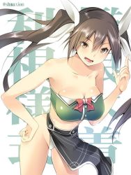 Rule 34 | 10s, 1girl, adapted costume, alternate breast size, bare shoulders, blush, breasts, brown eyes, brown hair, cleavage, female focus, hair ribbon, kadokawa shoten, kantai collection, large breasts, long hair, looking at viewer, maki (seventh heaven maxion), multiple girls, open mouth, pelvic curtain, ribbon, smile, solo, tone (kancolle), tone kai ni (kancolle), twintails, twitter username