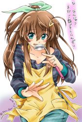 Rule 34 | 1girl, aged up, apron, black shirt, blush, brown hair, check translation, commentary request, dated, denim, fuka reventon, gradient background, green eyes, green pants, green ribbon, hair ornament, hair ribbon, hairclip, highres, holding, jeans, jewelry, ladle, long hair, long sleeves, looking at viewer, lyrical nanoha, open mouth, pants, ponytail, purple background, ribbon, ring, san-pon, shirt, sidelocks, solo, standing, striped clothes, striped shirt, sweatdrop, translation request, twitter username, upper body, vivid strike!, wedding band, yellow apron