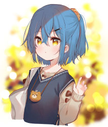 Rule 34 | 1girl, :o, bag, blue hair, blurry, blurry background, brown eyes, brown shirt, collarbone, cropped torso, depth of field, hair between eyes, hair ornament, hair scrunchie, hairclip, hand up, highres, long sleeves, looking at viewer, meito (maze), original, parted lips, ponytail, scrunchie, shirt, short hair, solo, sweater vest, upper body, yellow eyes, yellow scrunchie