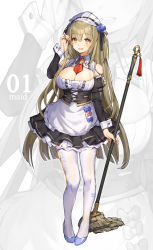 Rule 34 | 1girl, bare shoulders, black skirt, blue footwear, breasts, brown hair, cleavage, detached sleeves, flower, hair flower, hair ornament, hand up, highres, holding, holding mop, large breasts, long hair, maid, mop, original, pantyhose, red neckwear, skirt, solo, very long hair, white pantyhose, whoisshe, zoom layer
